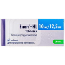 Енап-HL табл. 10 мг + 12,5 мг блістер №60