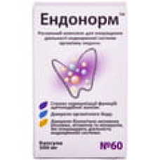Ендонорм капс. 500 мг №60