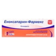 Еноксапарин р-н д/ін. шприц 0,8 мл №1