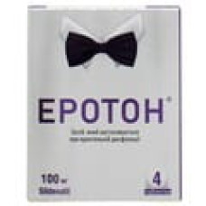 Еротон табл. 100 мг блістер №4