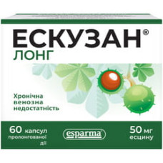 Ескузан лонг капс. пролонг. 50 мг №60