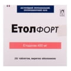 Етол форт табл. в/о 400 мг №28