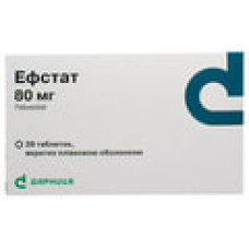Ефстат табл. в/о 80 мг блістер №28