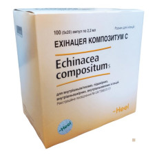 Ехінацея композитум С р-н д/ін. амп. 2,2 мл №100