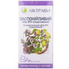 Заспокійливий збір №2 фільтр-пакет 1,5 г №20