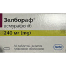 Зелбораф табл. в/о 240 мг №56