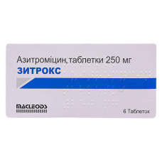 Зитрокс табл. в/о 250 мг №6