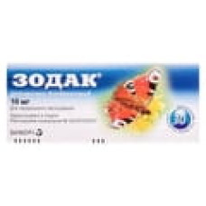 Зодак табл. в/о 10 мг 30