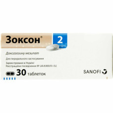 Зоксон табл. 2 мг №30