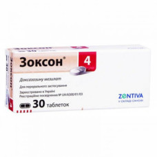 Зоксон табл. 4 мг №30