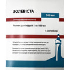 Золевіста р-н д/інф. 5 мг/100 мл контейнер 100 мл №1