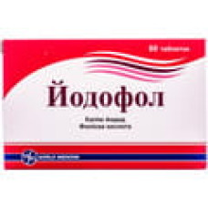 Йодофол табл. 95 мг №60
