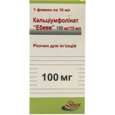 Кальциумфолинат р-р д/ин. 100 мг фл. 10 мл 1