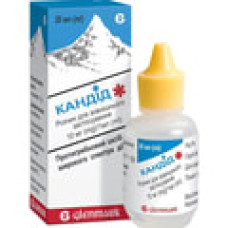 Кандид р-р 1% фл. 20 мл 1