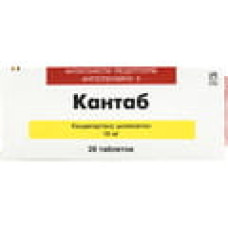 Кантаб табл. 16 мг блістер №28