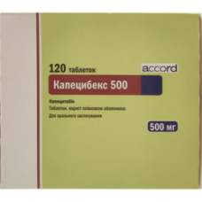 Капецібекс табл. в/о 500 мг №120