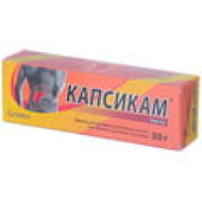 Капсикам мазь туба 30 г, з аплікат. №1