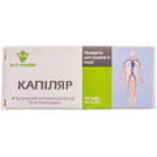 Капіляр табл. №40