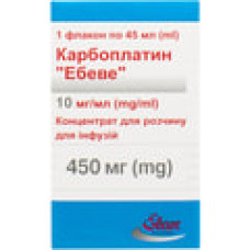 Карбоплатін конц. д/інф. 450 мг фл. 45 мл 1