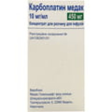 Карбоплатін конц. д/інф. 450 мг фл. 45 мл №1