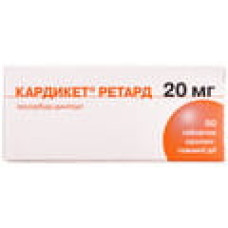 Кардикет ретард табл. 20 мг 50