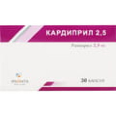Кардиприл капс. 2,5 мг блістер №30