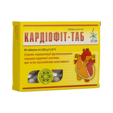 Кардіофіт табл. 850 мг №60