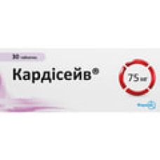 Кардісейв табл. в/о 75 мг №30