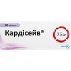 Кардісейв табл. в/о 75 мг №50