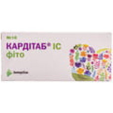 Кардітаб фіто табл. в/о №10