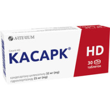 Касарк HD табл. 32 мг + 25 мг блістер №30