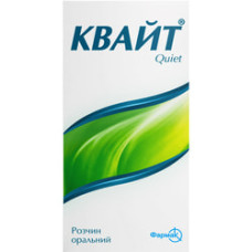 Квайт р-р оральный фл. 100 мл 1