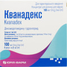 Кванадекс конц. д/р-ну д/інф. 100 мкг/мл амп. 2 мл №5
