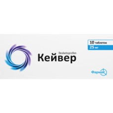 Кейвер табл. в/о 25 мг блістер №10