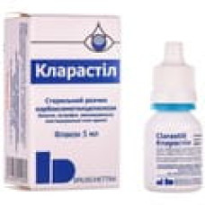 Кларастіл крап. оч. фл. 5 мл