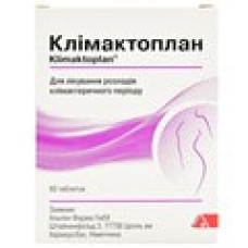 Клімактоплан табл. №60