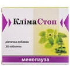 Клімастоп табл. 30