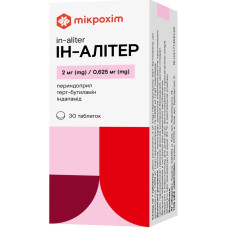 Ін-алітер табл. 2 мг + 0,625 мг блістер №30