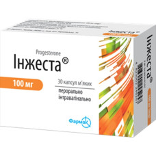 Інжеста капс. 100 мг №30