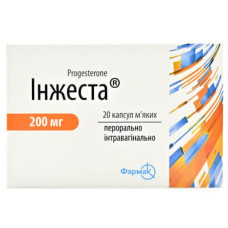 Інжеста капс. 200 мг №20