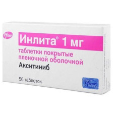 Інліта табл. в/о 1 мг №56