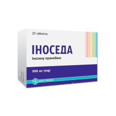 Іноседа табл. 500 мг блістер №20