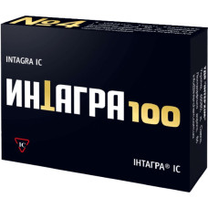 Інтагра табл. в/о 100 мг №4