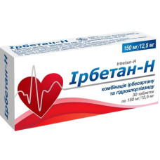 Ірбетан-Н табл. 150 мг + 12,5 мг блістер №30