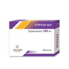 Ітрунгар капс. 100 мг блістер №4