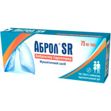Аброл SR табл. 75 мг 20