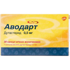 Аводарт капс. 0,5 мг №30
