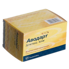 Аводарт капс. 0,5 мг №90
