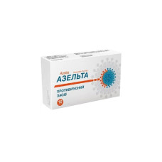 Азельта табл. 75 мг №10