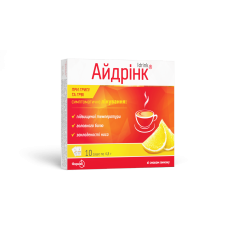 Айдрінк пор. орал. саше 4,8 г, лимон №10
